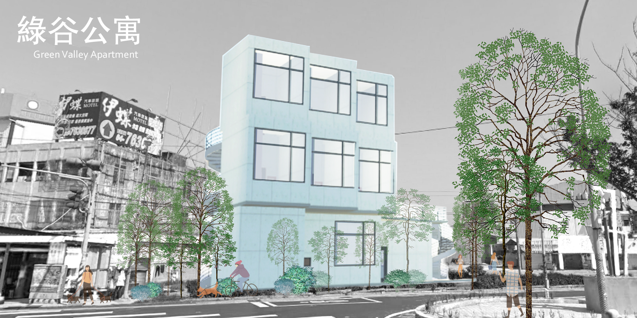 Sustainable Micro Housing Design: A Closer Look at Green Valley Apartment in Changhua County