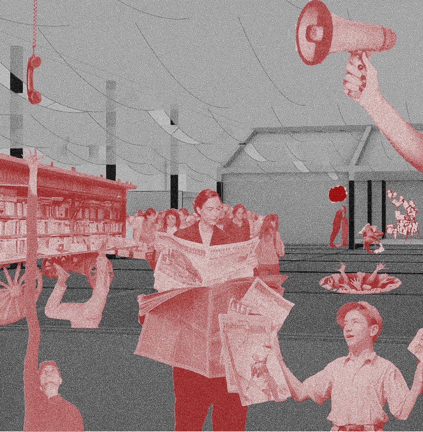 Newspaper stand in public space with overlapping activities.