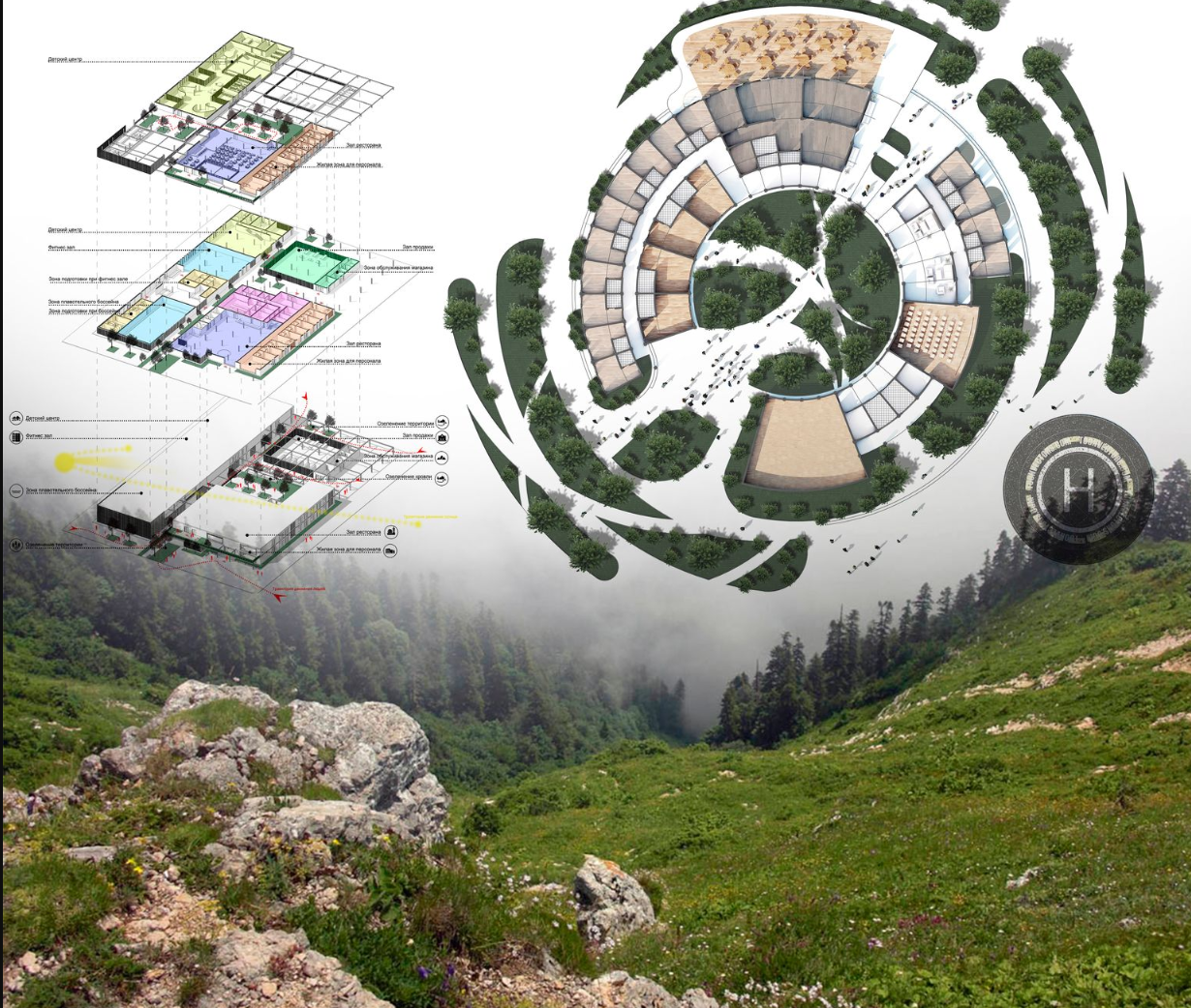 Circular eco-resort layout designed to integrate with Abkhazia's lush landscape.