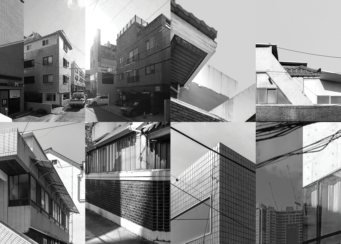 Collage of six views showing faceted facades, brick walls, and angled rooflines in an urban neighborhood
