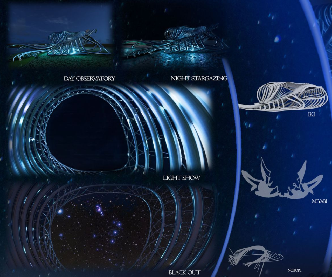 Concentric ribbed observation structure shown in four lighting modes from day to night