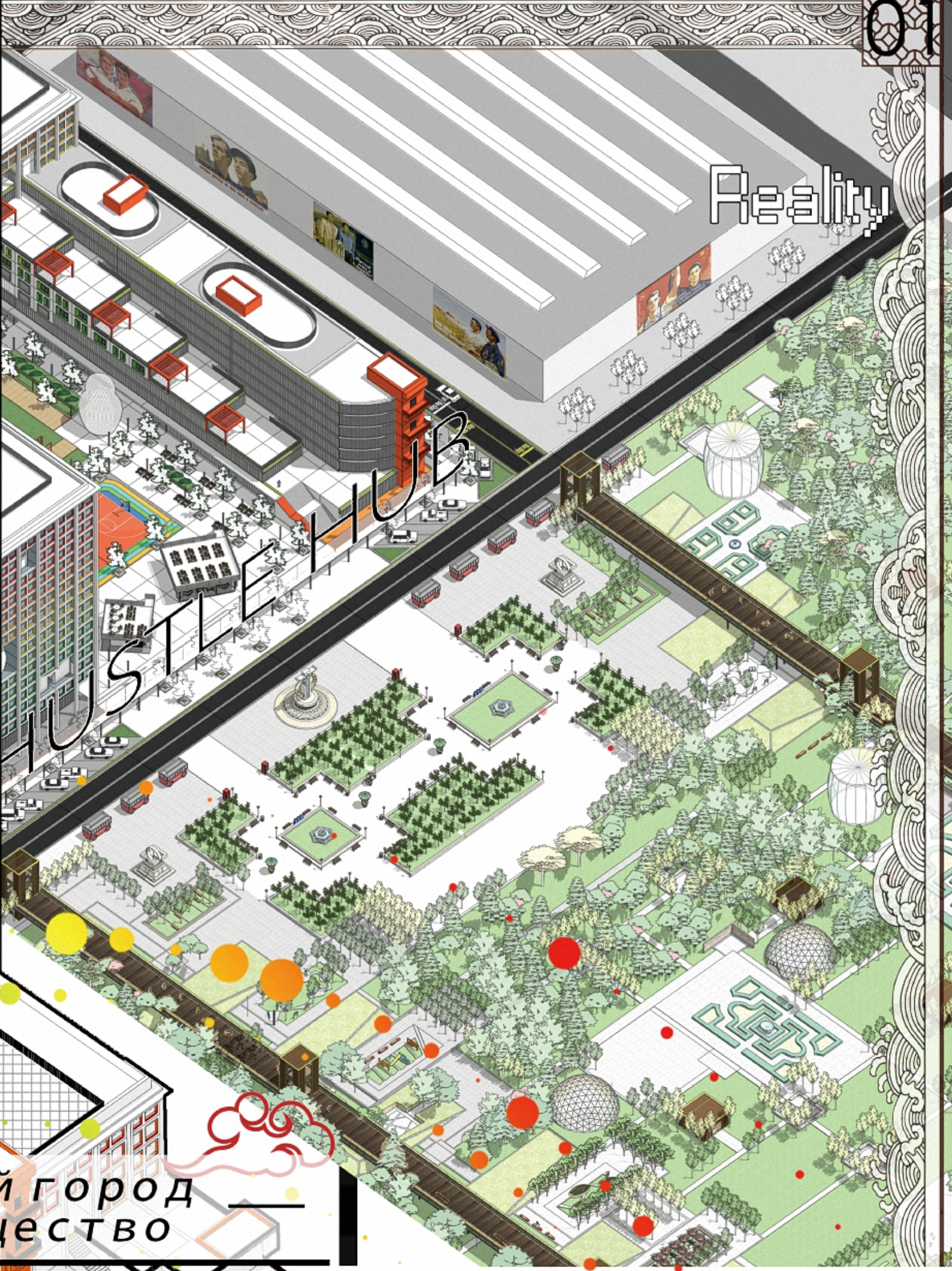 Green urban parks and sustainable designs underline the project’s commitment to environmental harmony.