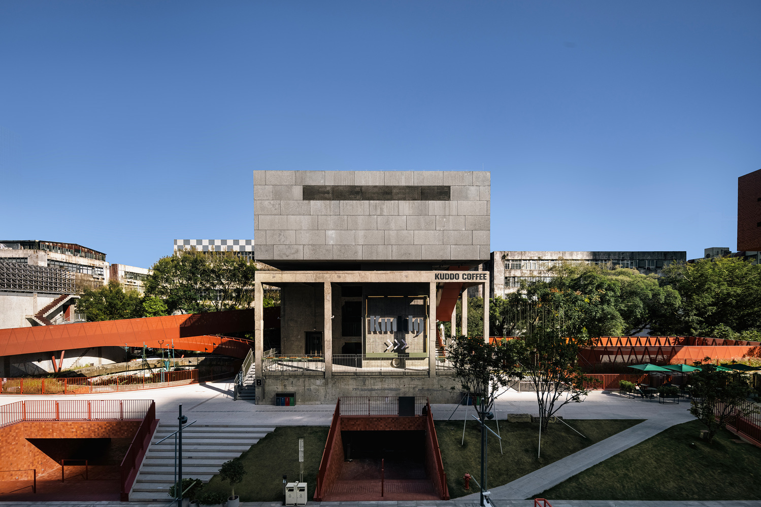 KUDDO Coffee, Shenzhen