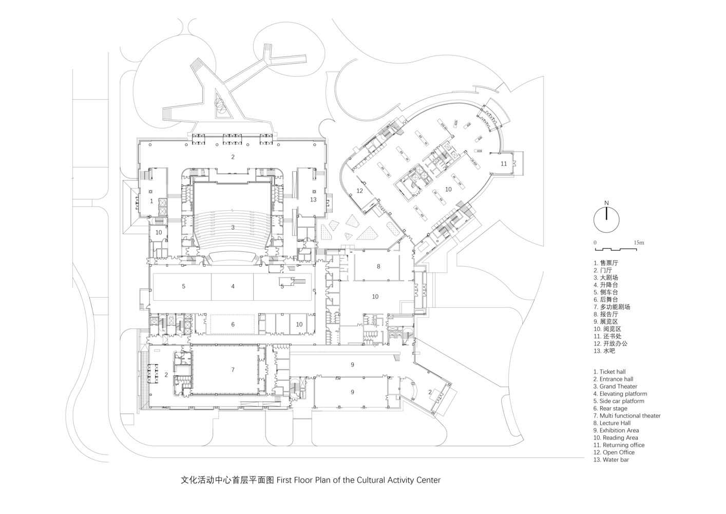 Longitudinal section: cultural centre showing theater, multi-functional theater, workshops, distribution rooms