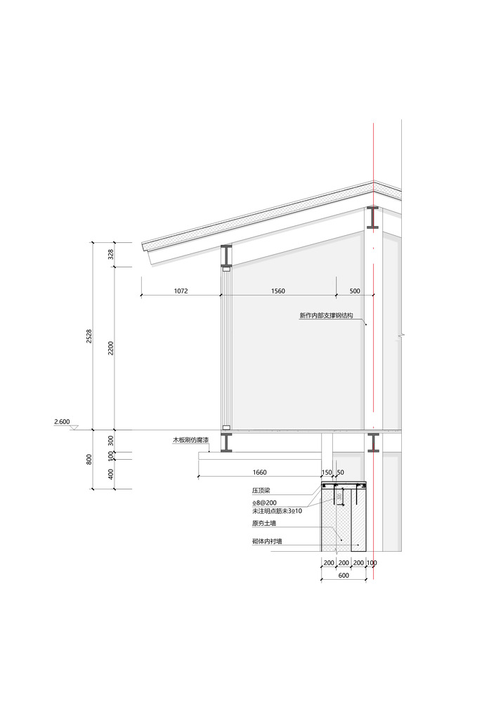 Section detail drawing showing sloped roof connection, timber columns and foundation with dimensions