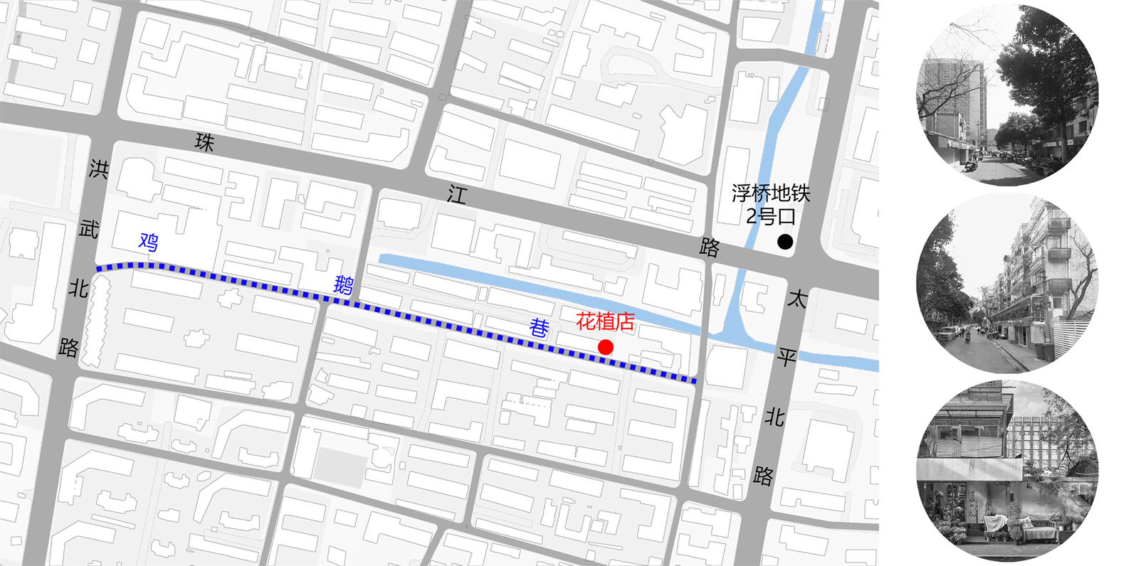 Site plan with street grid, waterway and circular photograph insets showing urban context