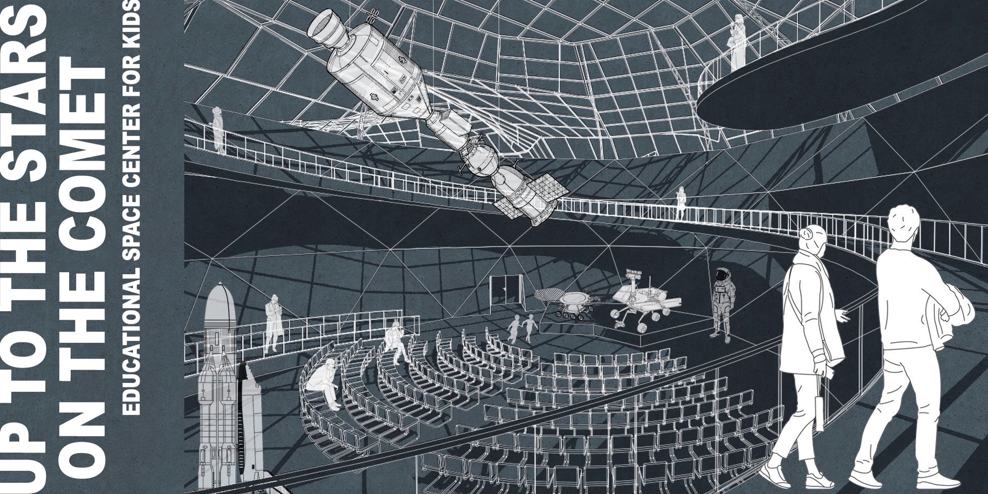 Up to the Stars on the Comet: futuristic architectural vision
