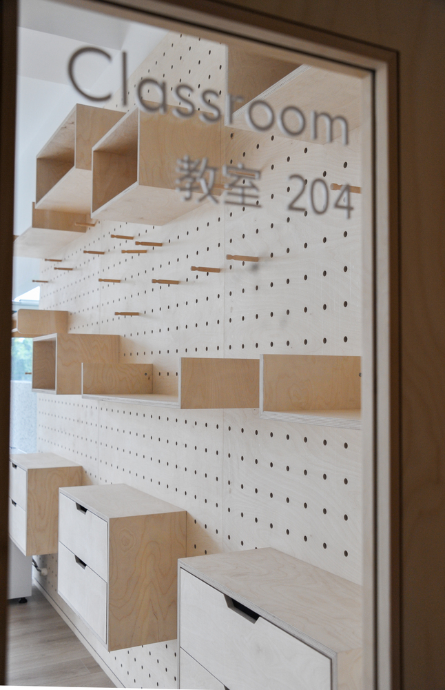 Unity Preschool — an interior landscape of soft arches and natural light that makes each corner feel discovered