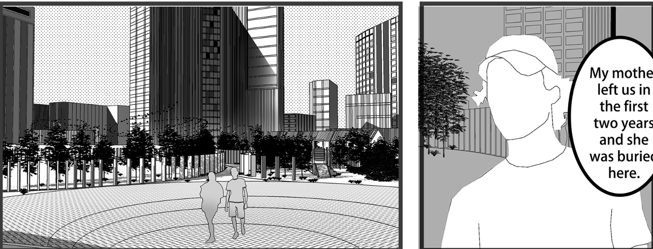 Perspective sketch showing a public plaza with two figures, trees and high-rise towers in the background