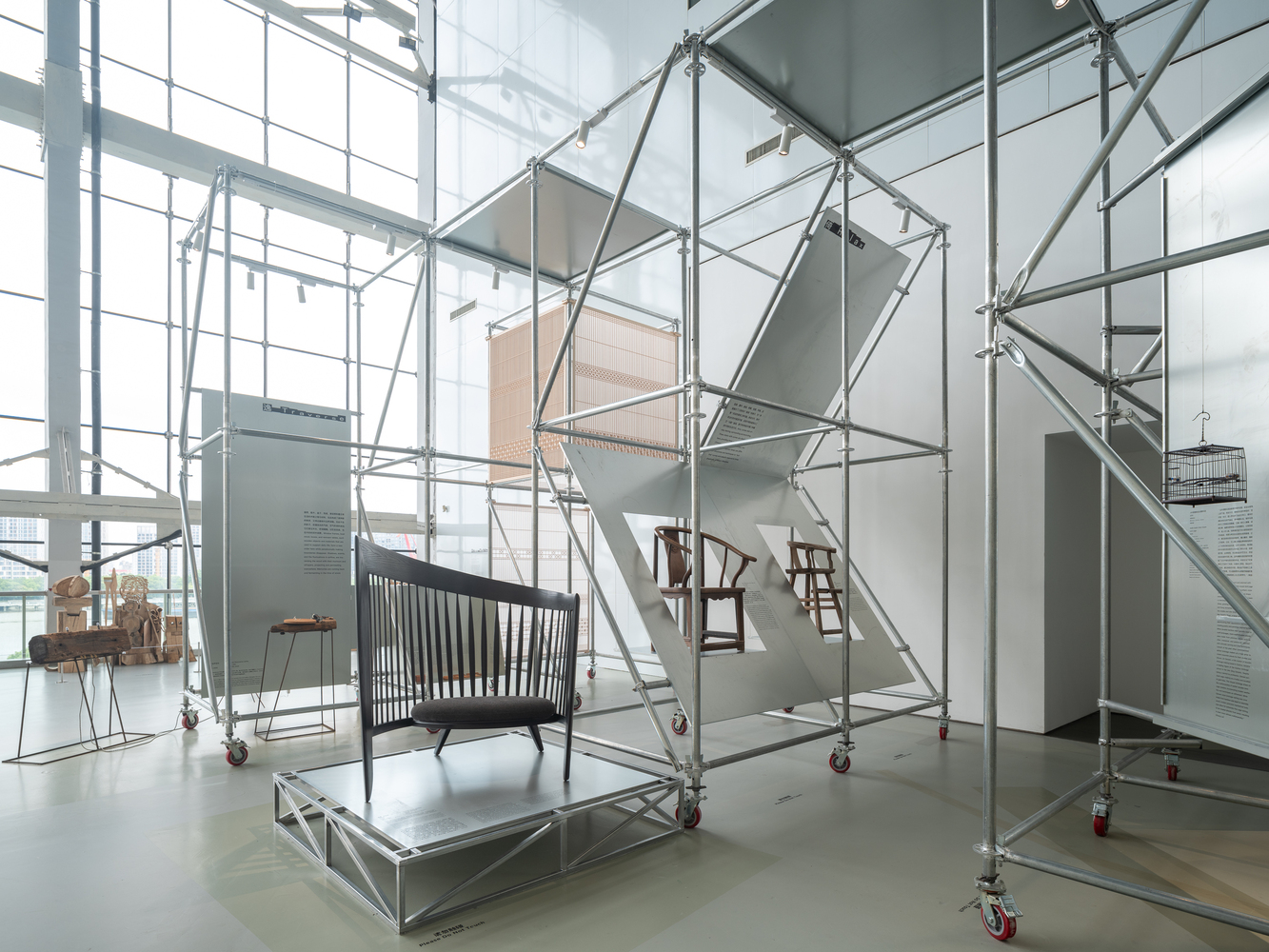 Power Station Configurator