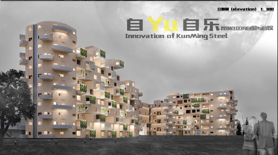 Elevation rendering of staggered housing blocks with planted balconies illuminated at dusk under cloudy sky