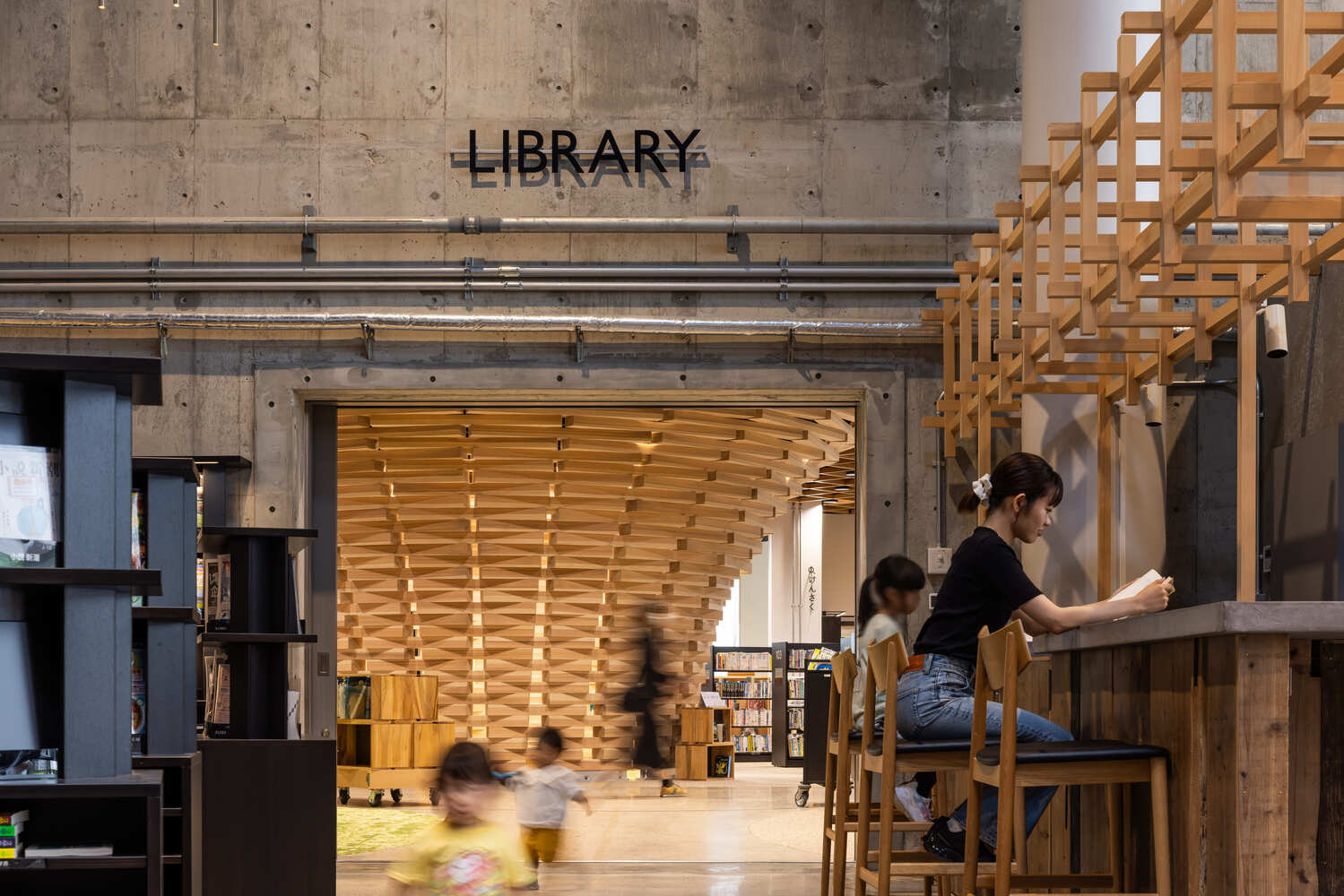 Mirikaroden Nakagawa Cultural Complex: Redefining Library