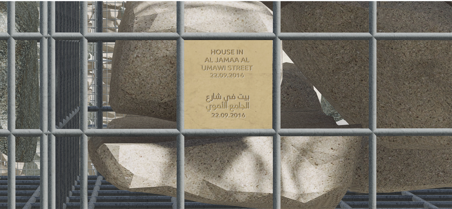 Each stone-filled gabion holds a plaque marking the home it came from—preserving memory through material origins.