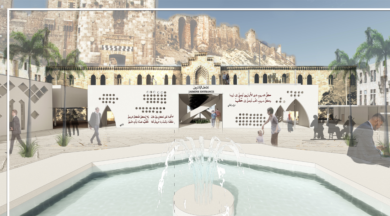 Courtyard rendering with perforated white facade panels, central fountain and palm trees flanking masonry ruins behind