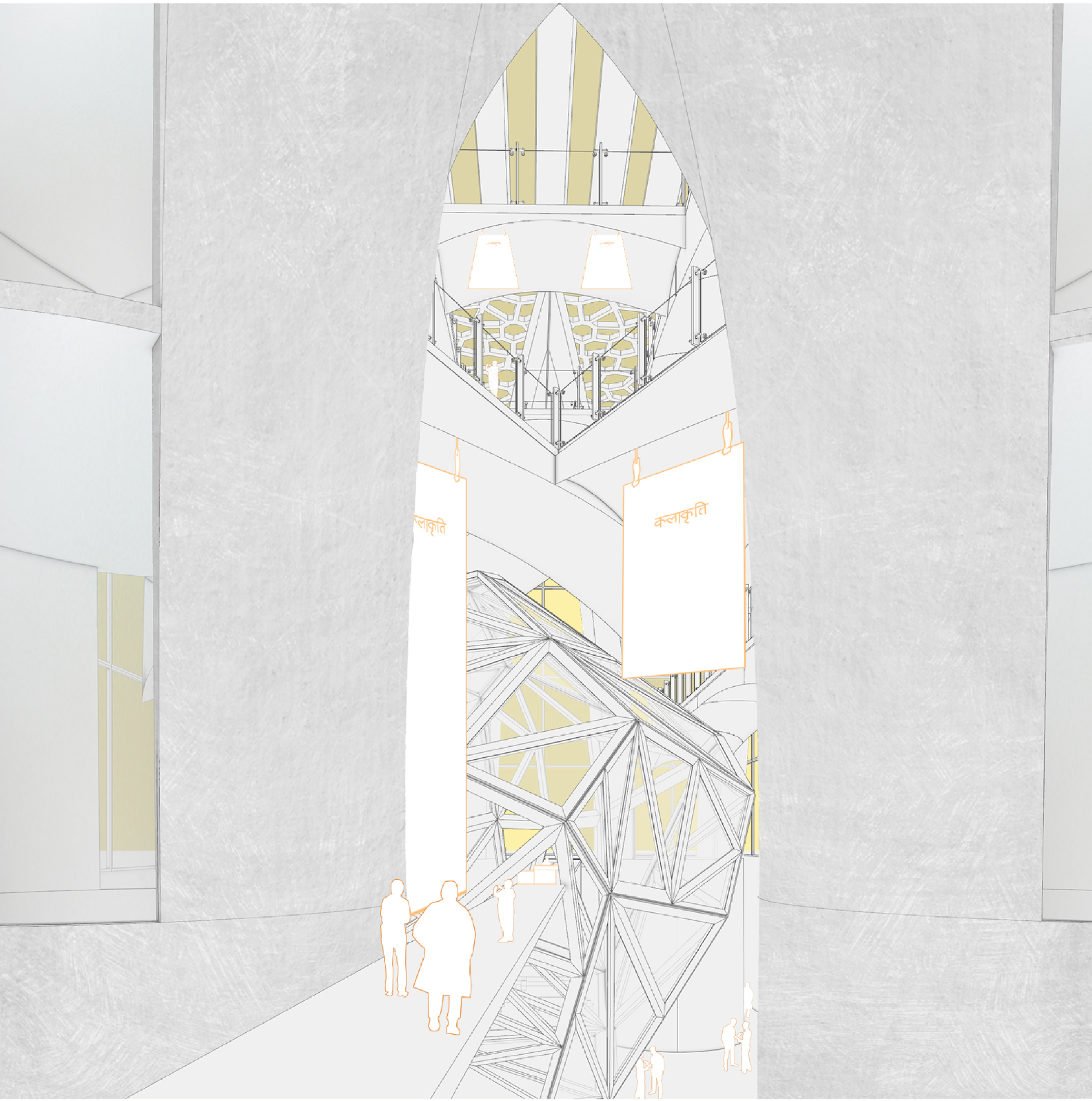 Perspective drawing of multi-story atrium with triangulated sculptural installation and figures below a striped conical skylight