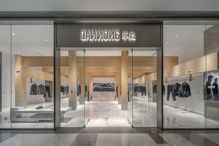 Pillar of Zen: DANNONG Store