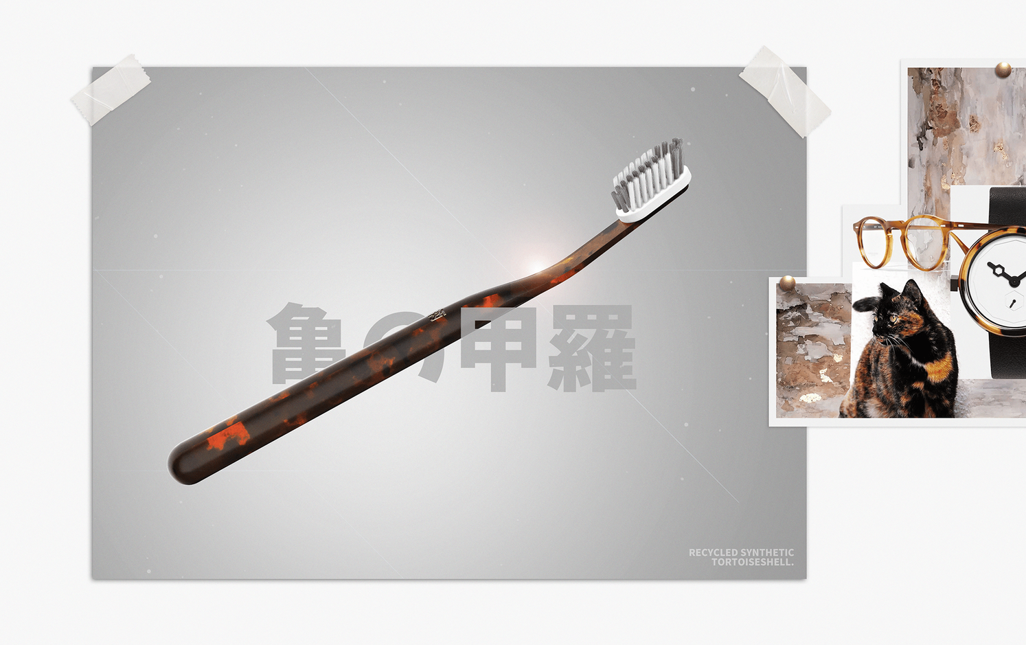 Recycled synthetic tortoiseshell handle, merging material reuse with distinctive surface identity.