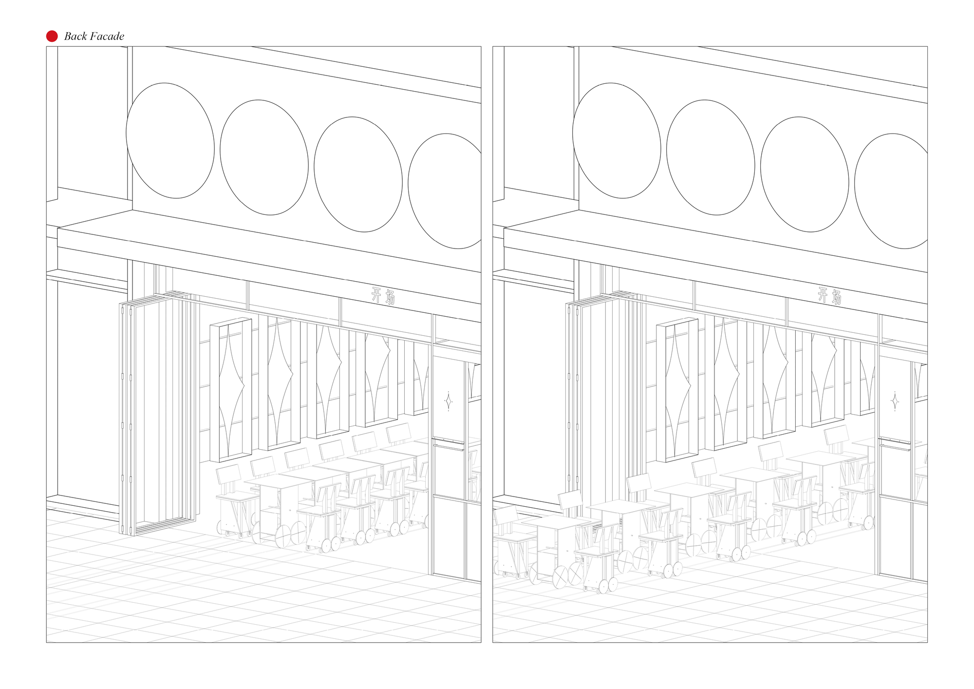 Interior elevation drawing showing back facade with oval windows and patterned panels above seating