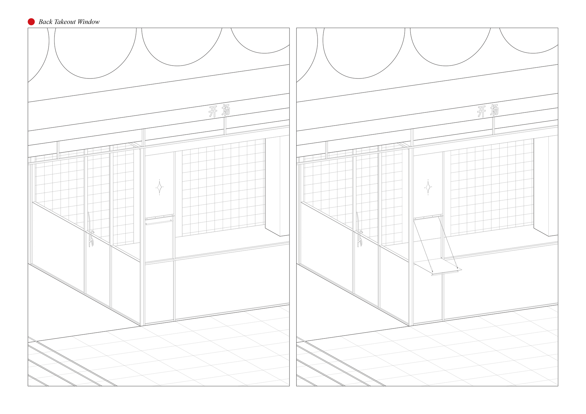 Elevation drawing showing back takeout windows with gridded glass and flip-down service counter