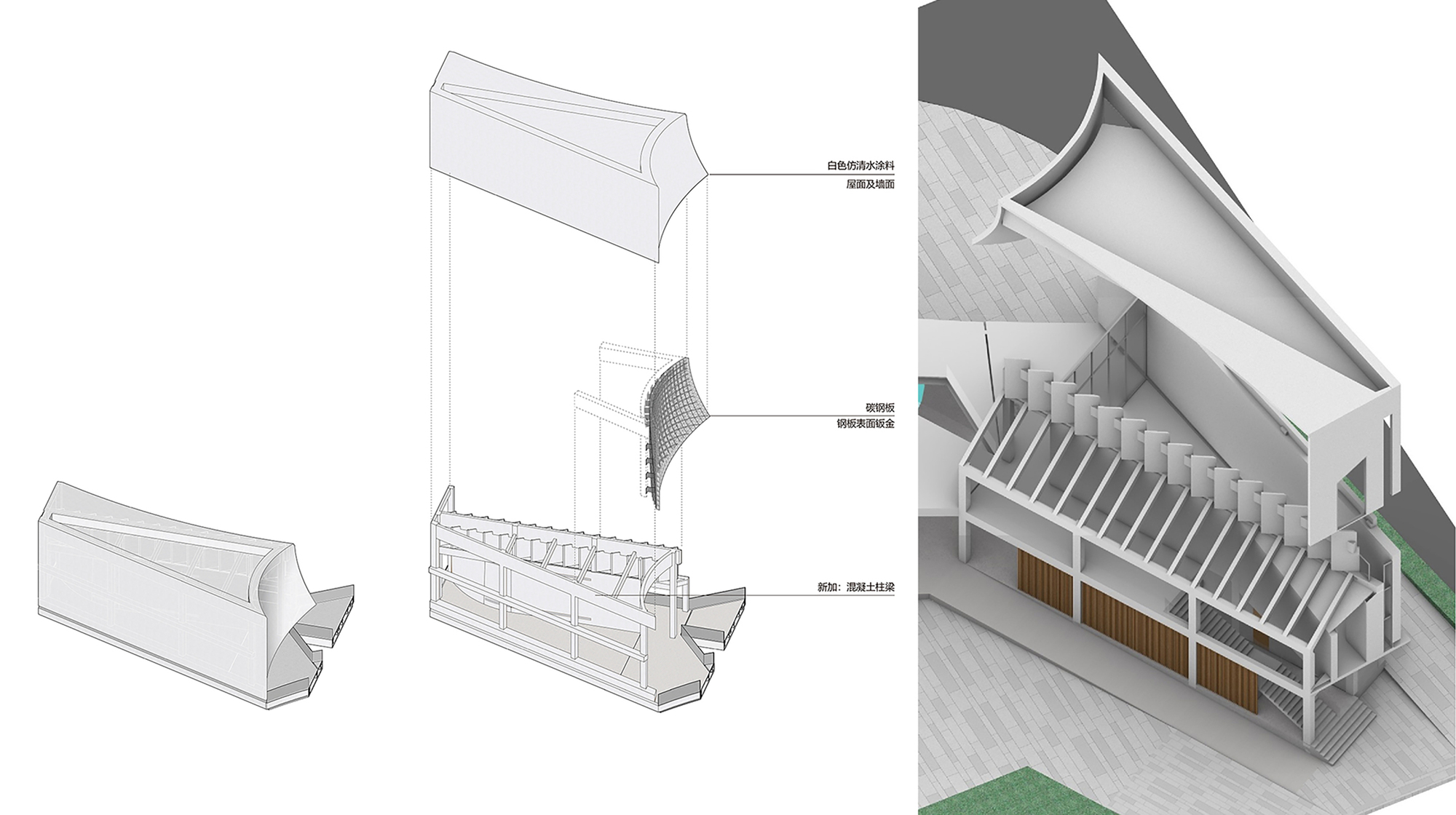 Axonometric drawings showing gabled roof structures and cutaway view of interior staircase and timber partitions