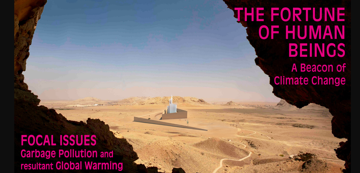 Desert-sited climate memorial framing human impact within a vast, fragile landscape.