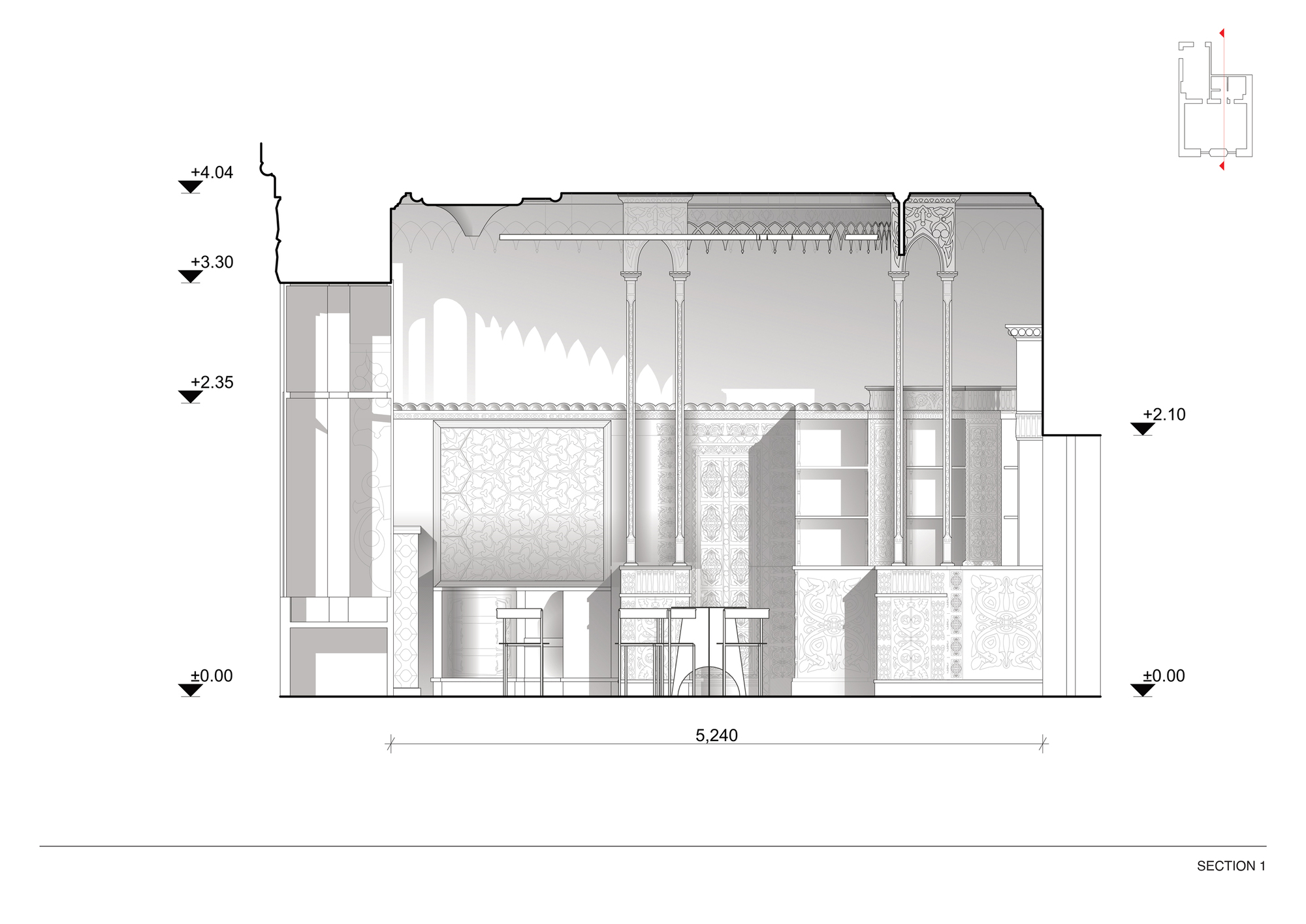 Section drawing showing double-height space with patterned screens, columns, and seating at bar height