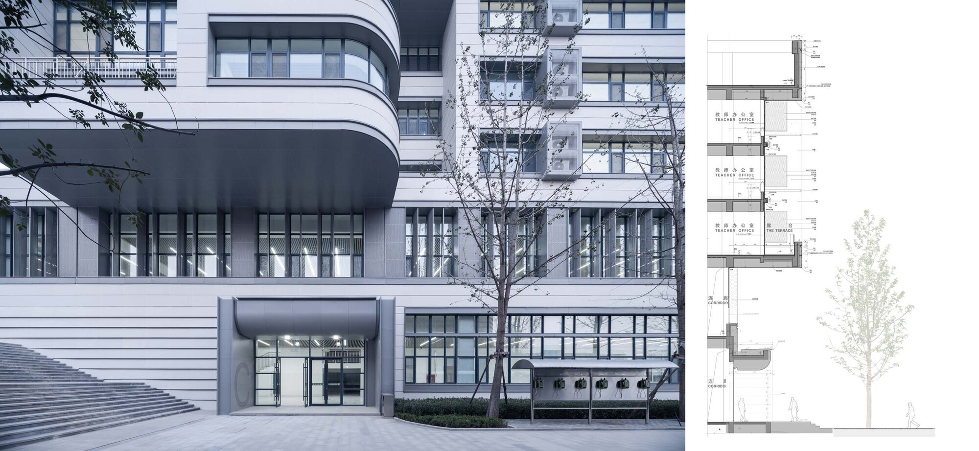 Street facade showing curved white panel cladding and recessed glazing with elevation drawing adjacent