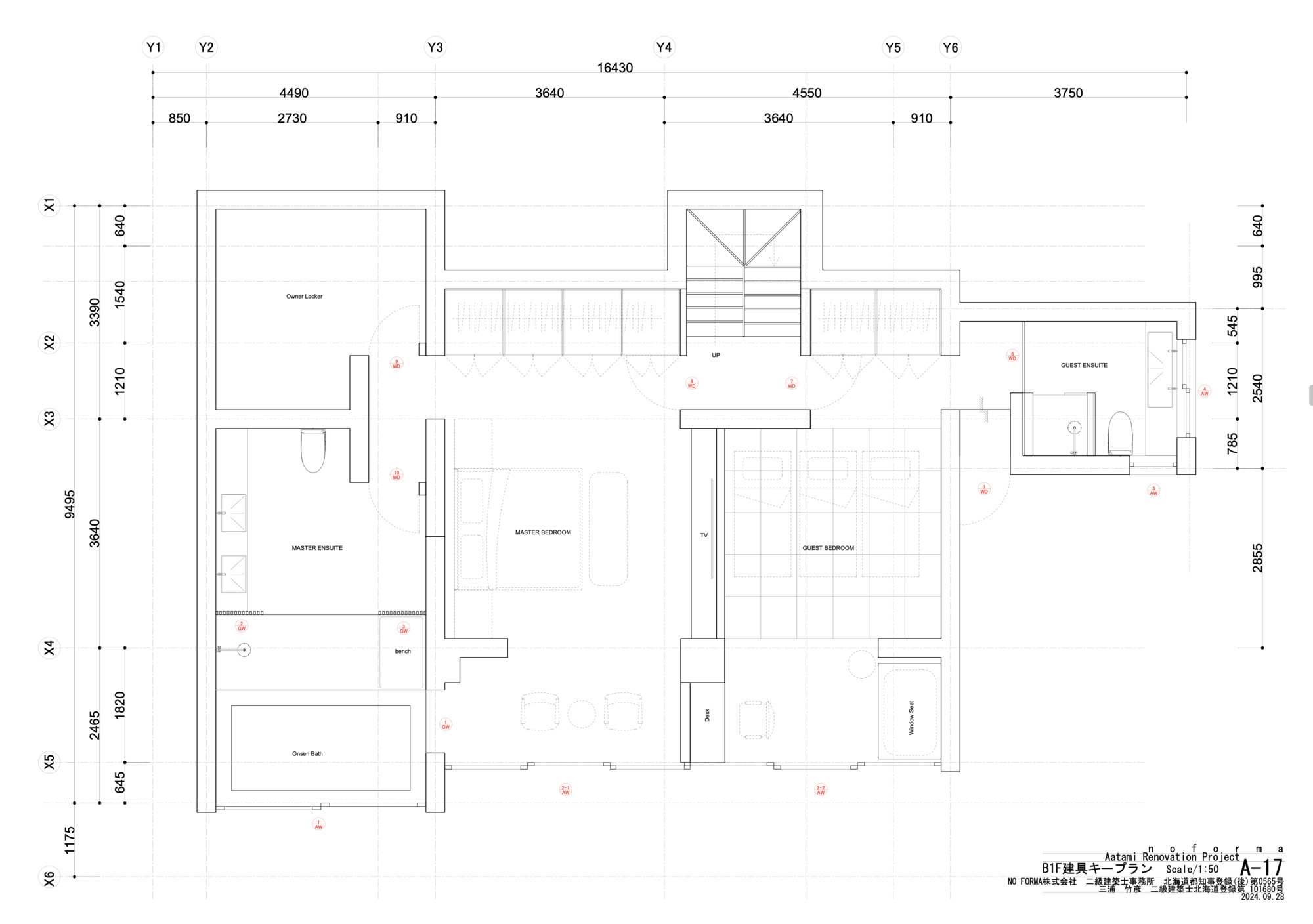 Floor plan drawing showing bedroom suite layout with central staircase and tatami grid notation