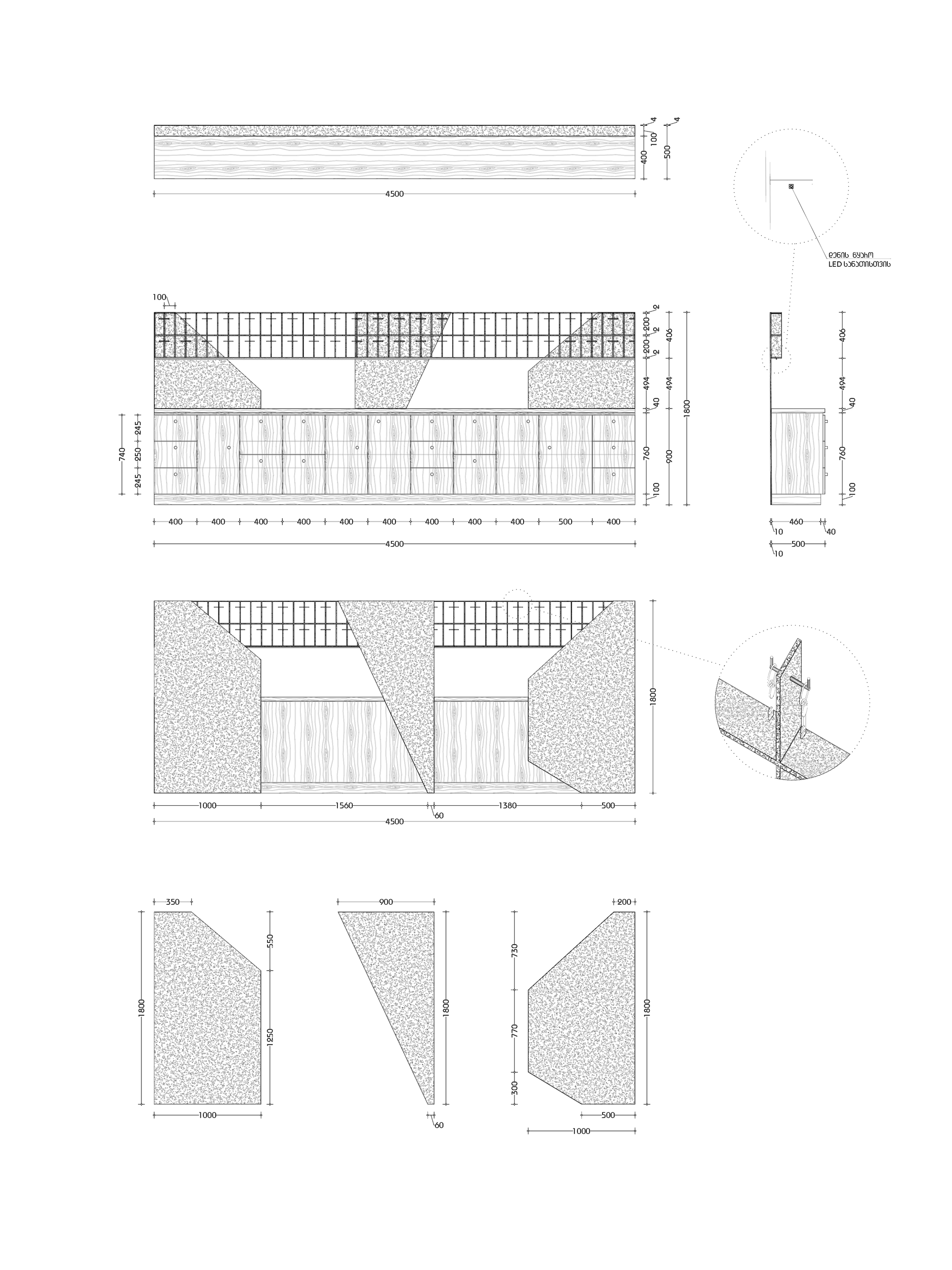 Detail drawings showing elevations and plan views of angled wall elements with gridded overhead structure and planting zones