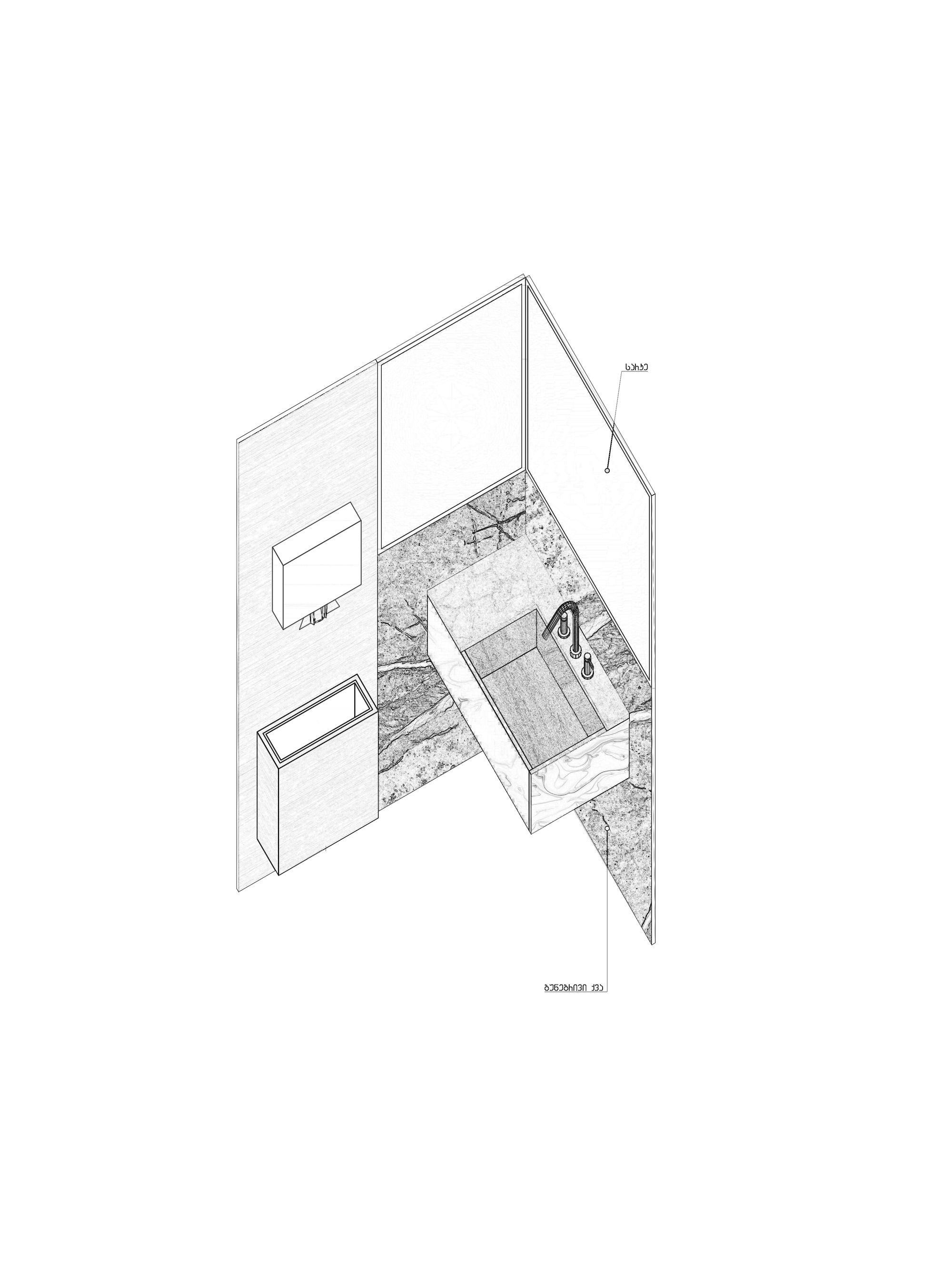 Isometric cutaway drawing of a bathroom with terrazzo floor and wall-mounted sink