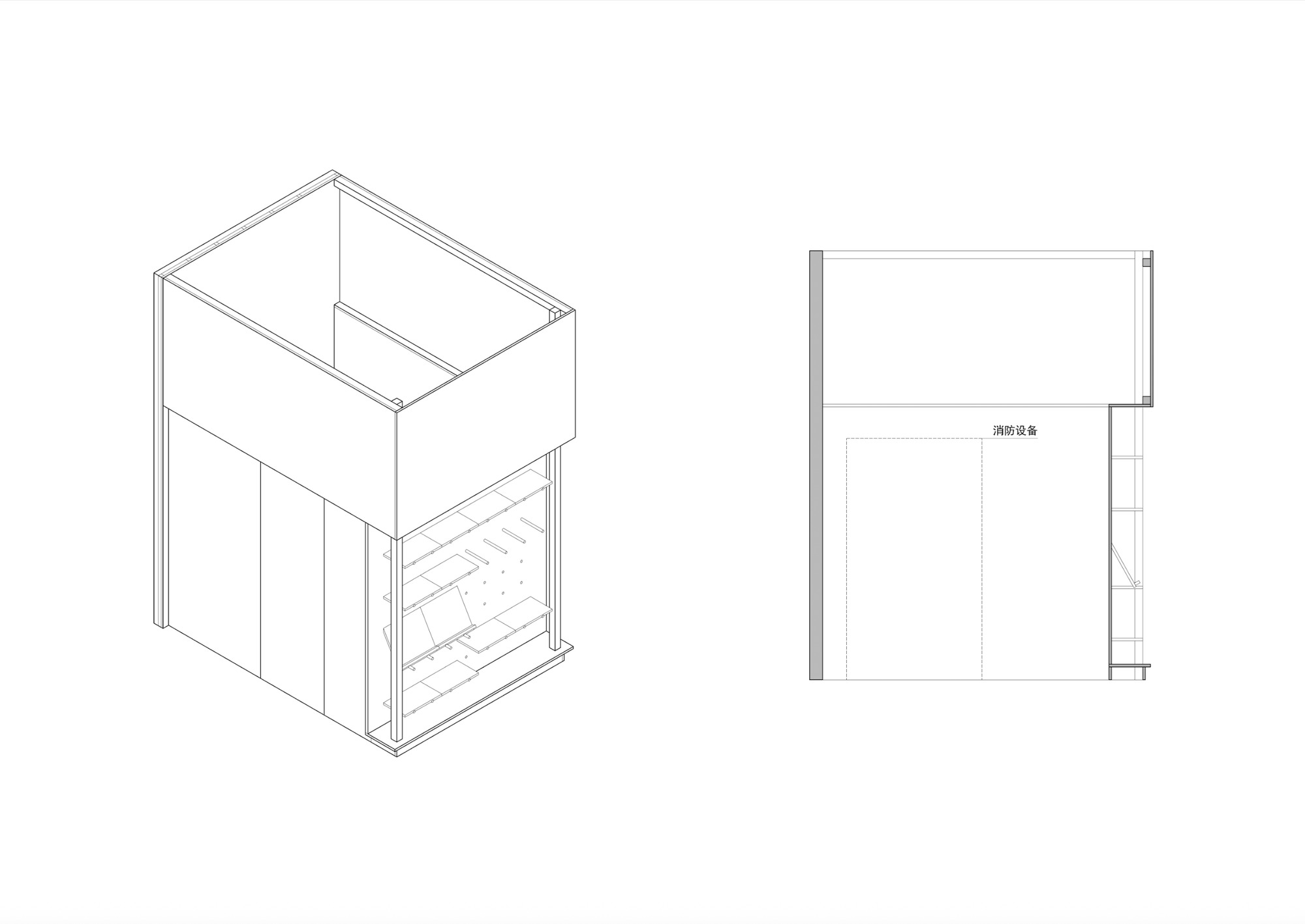 Isometric and elevation drawings of a staircase module enclosed within a cubic volume