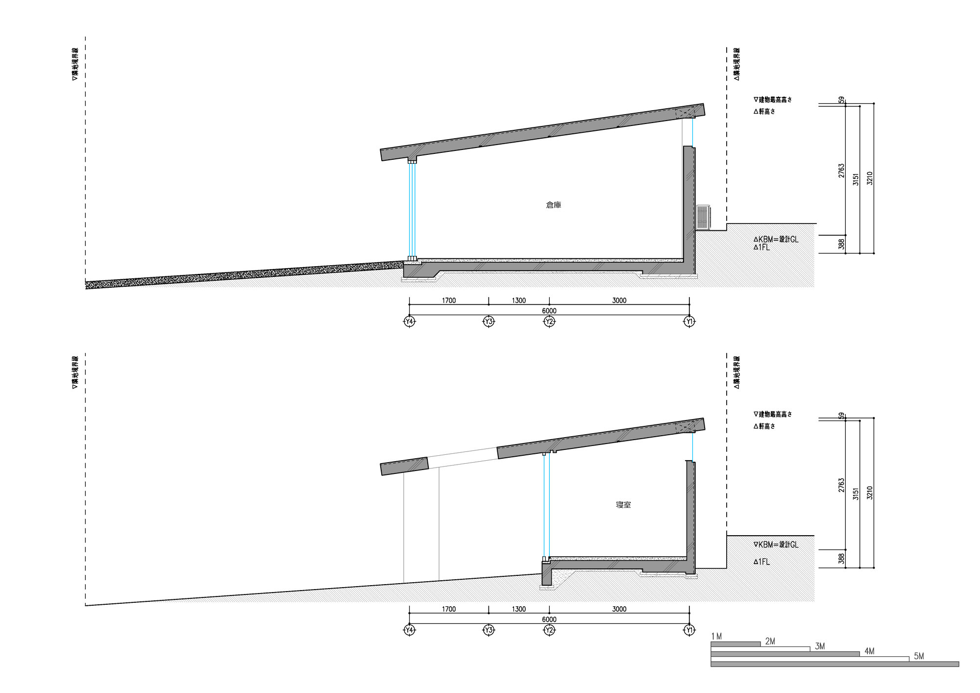 Section drawings illustrating the sloping roof structure and interior spatial relationships across two variations