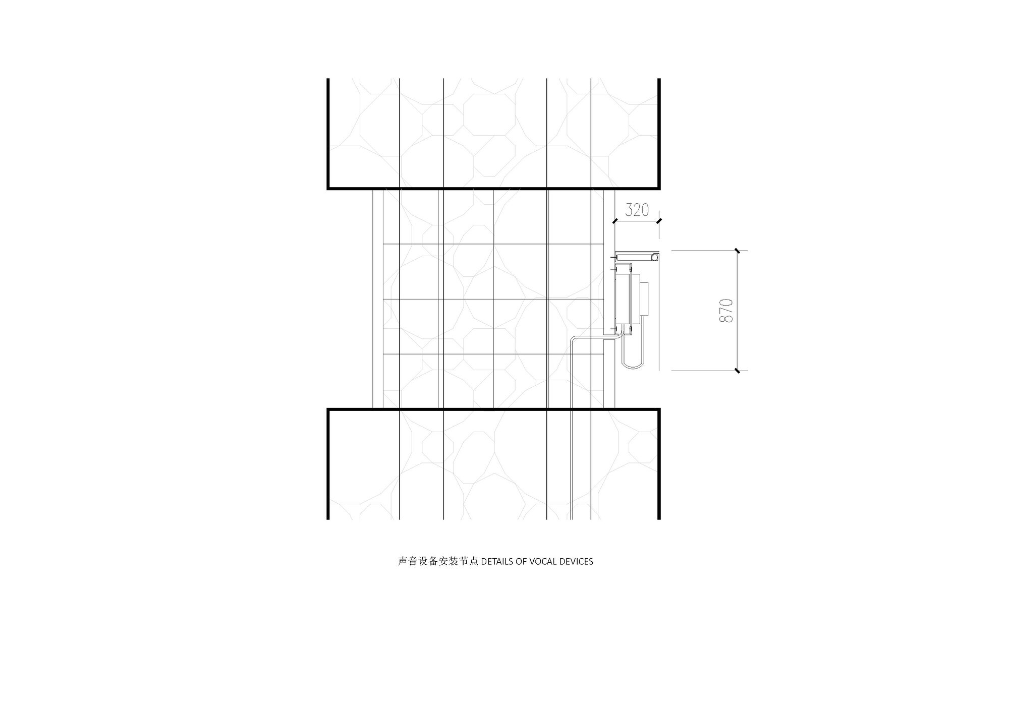 Technical detail drawing showing connection between vertical acoustic devices and wall assembly