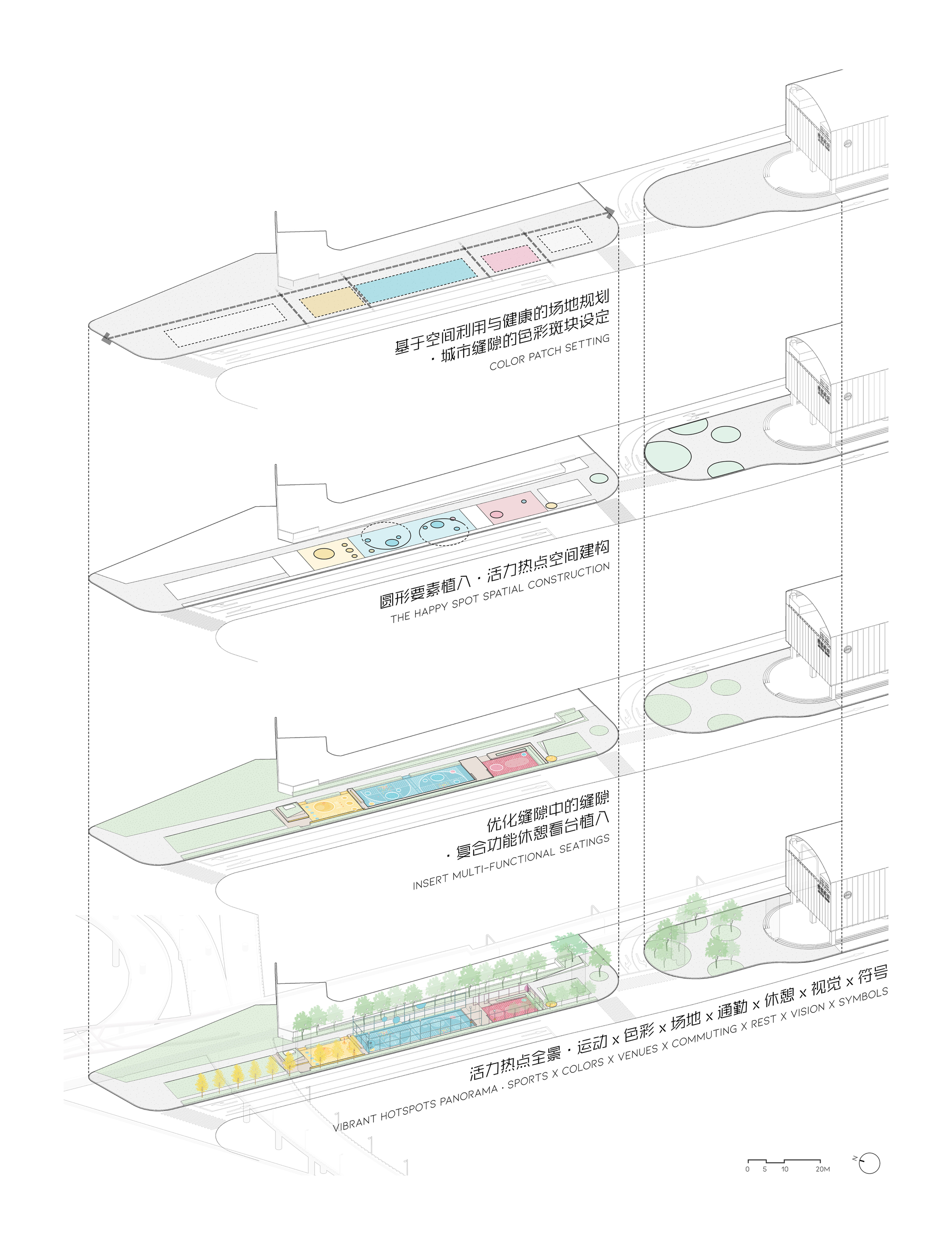 Exploded axonometric drawing illustrating the programmatic arrangement across four stacked levels beneath the elevated structure