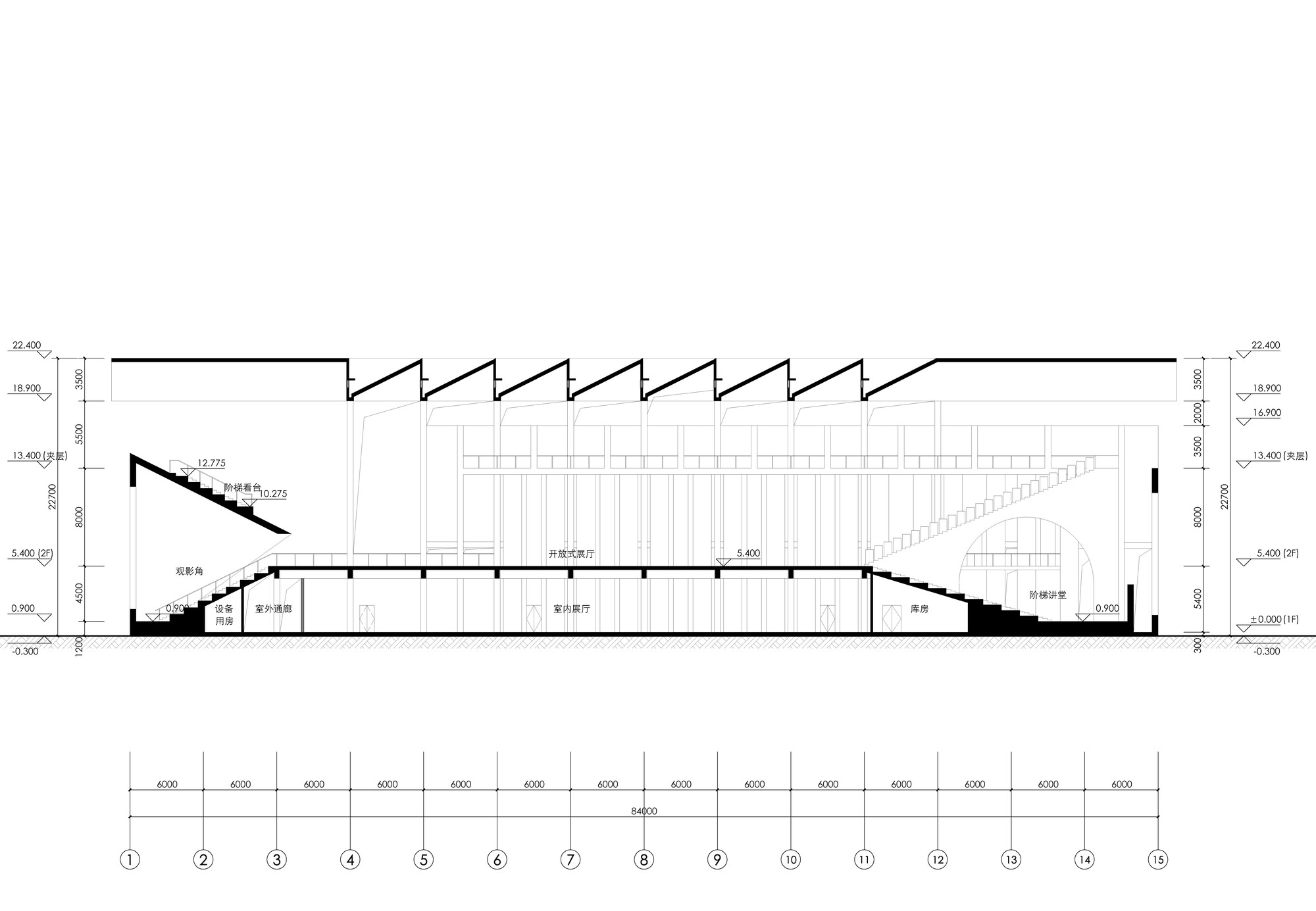 Building section drawing showing sawtooth roof profile over central hall with stepped seating and interior spatial relationships