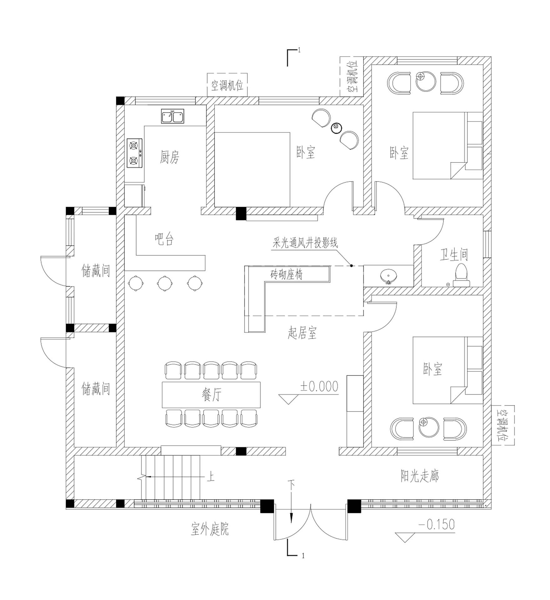 Floor plan drawing showing kitchen, dining area with table, and three bedrooms surrounding a living room