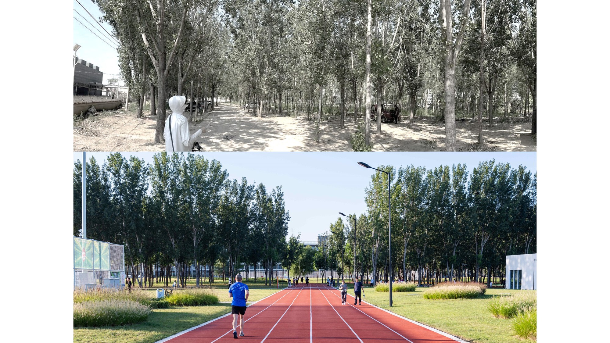 Before and after comparison showing the tree-lined path transformation with new red track surface
