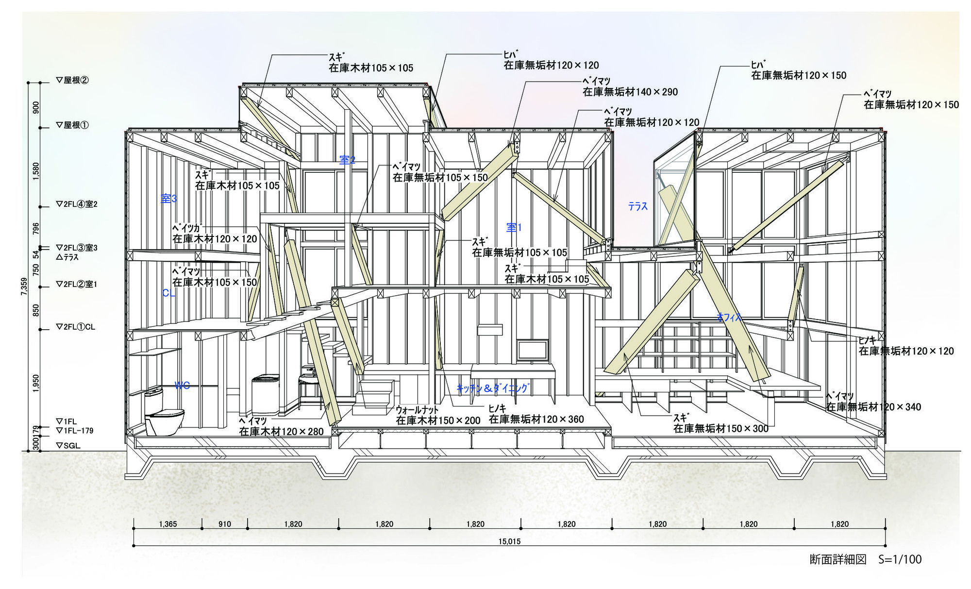 Section drawing showing the timber frame structure with diagonal cross-bracing and multiple floor levels