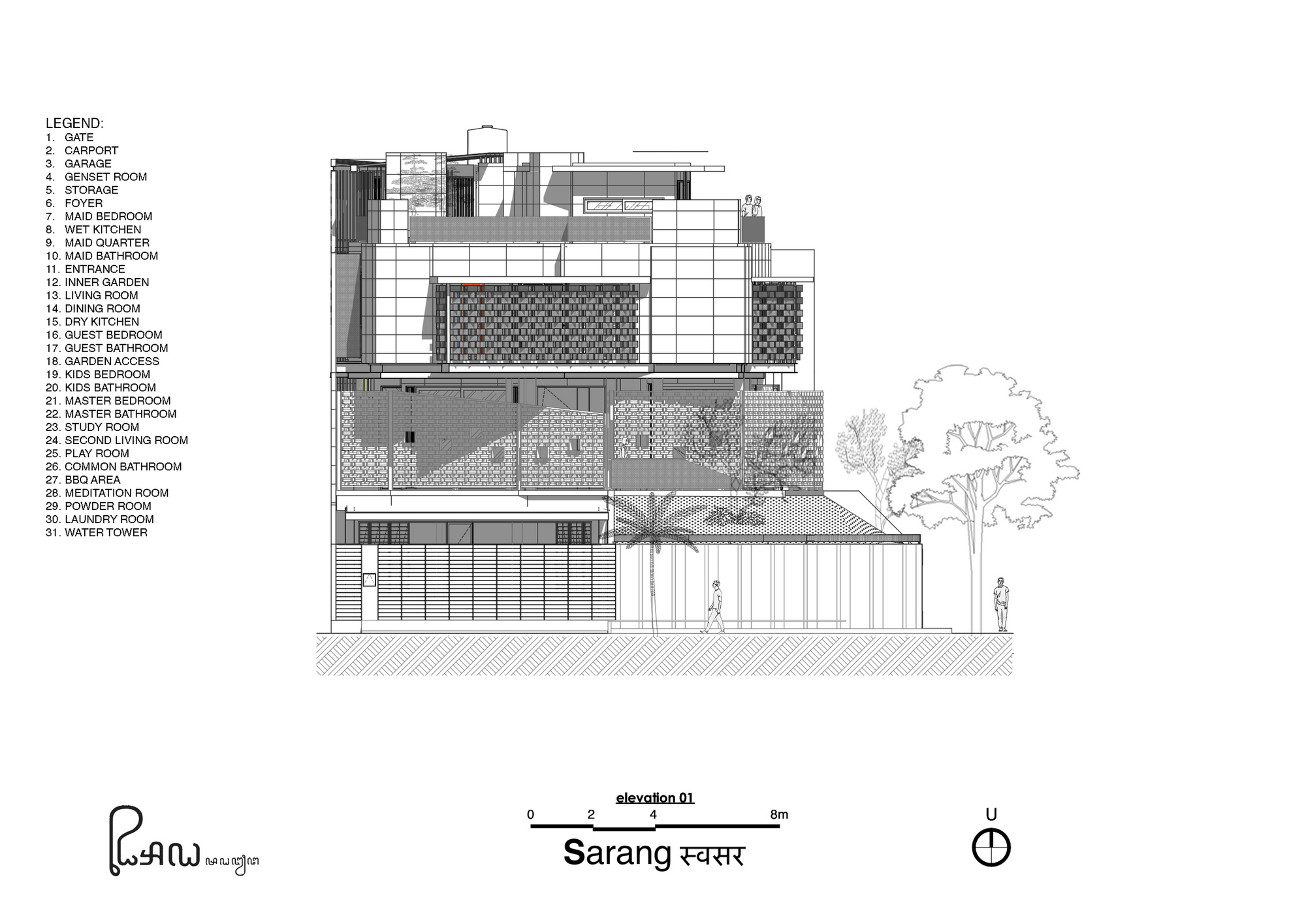 Elevation drawing showing layered facade with patterned screens and flanking palm and tree