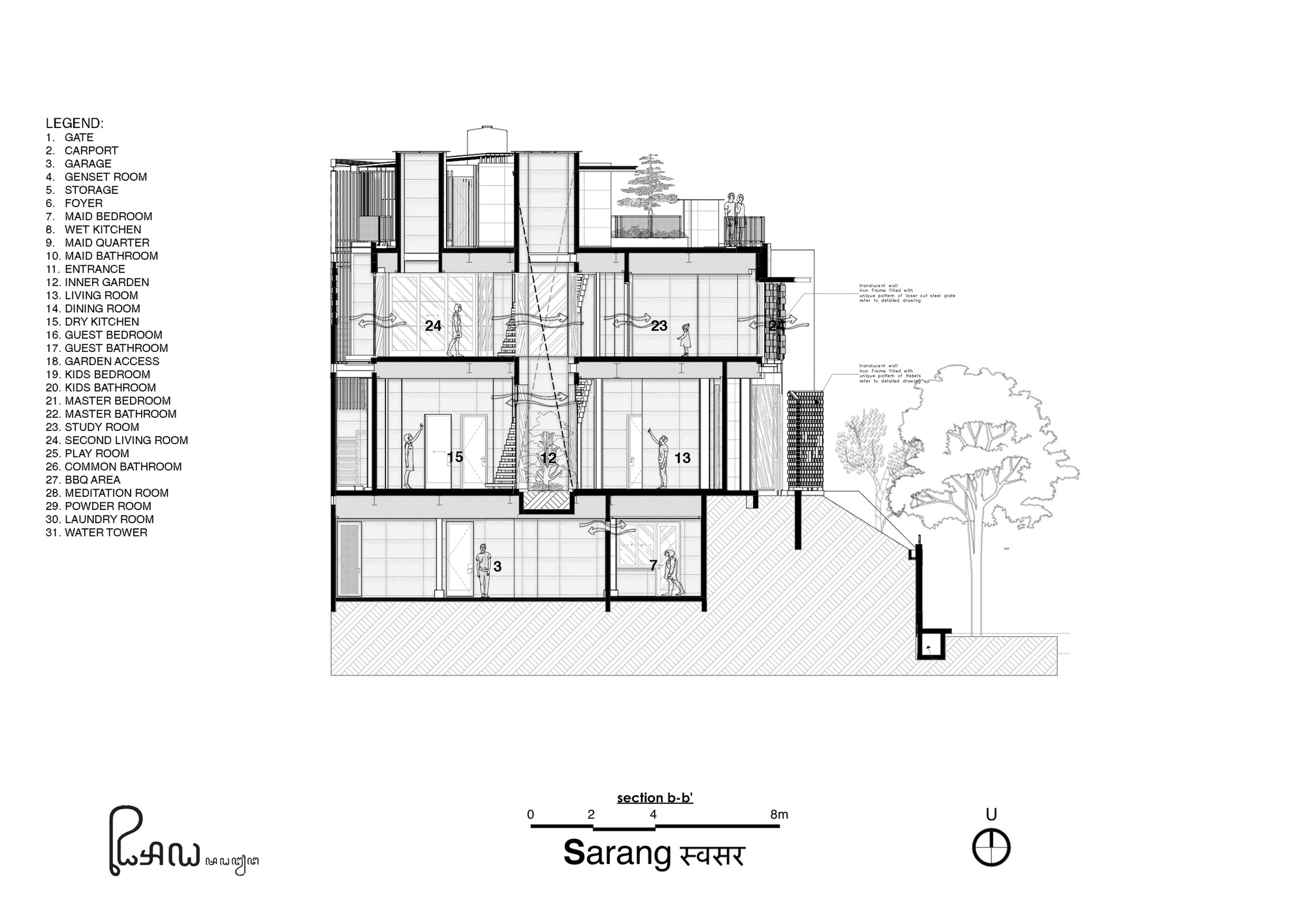 Section drawing showing split-level interior rooms with double-height spaces and adjacent tree