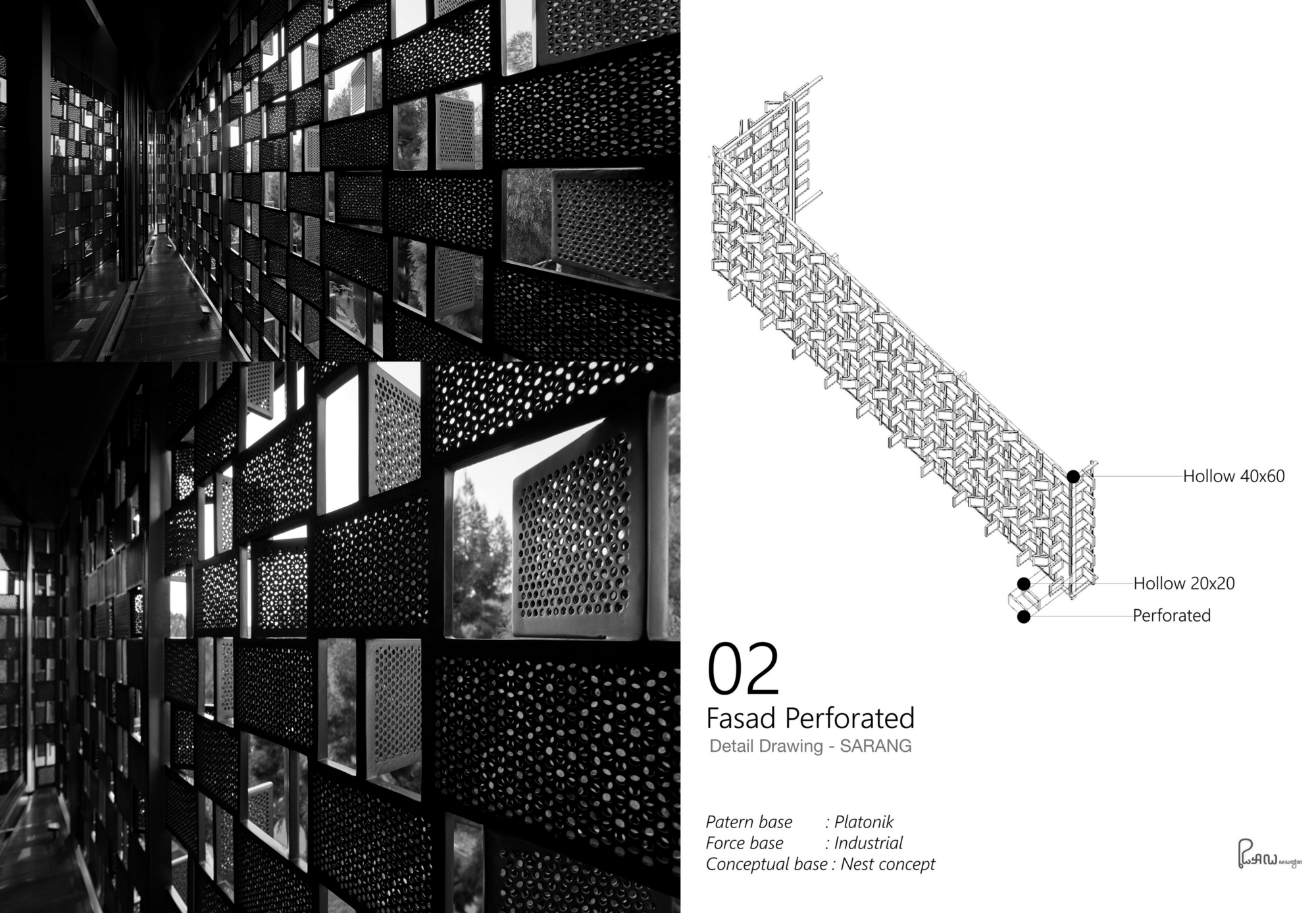 Photograph and axonometric drawing of a perforated metal screen wall with varied panel sizes filtering daylight