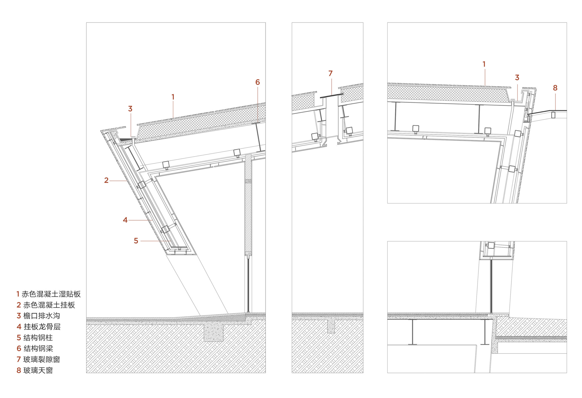 Technical detail drawings showing angled curtain wall assembly with numbered annotations and layered construction