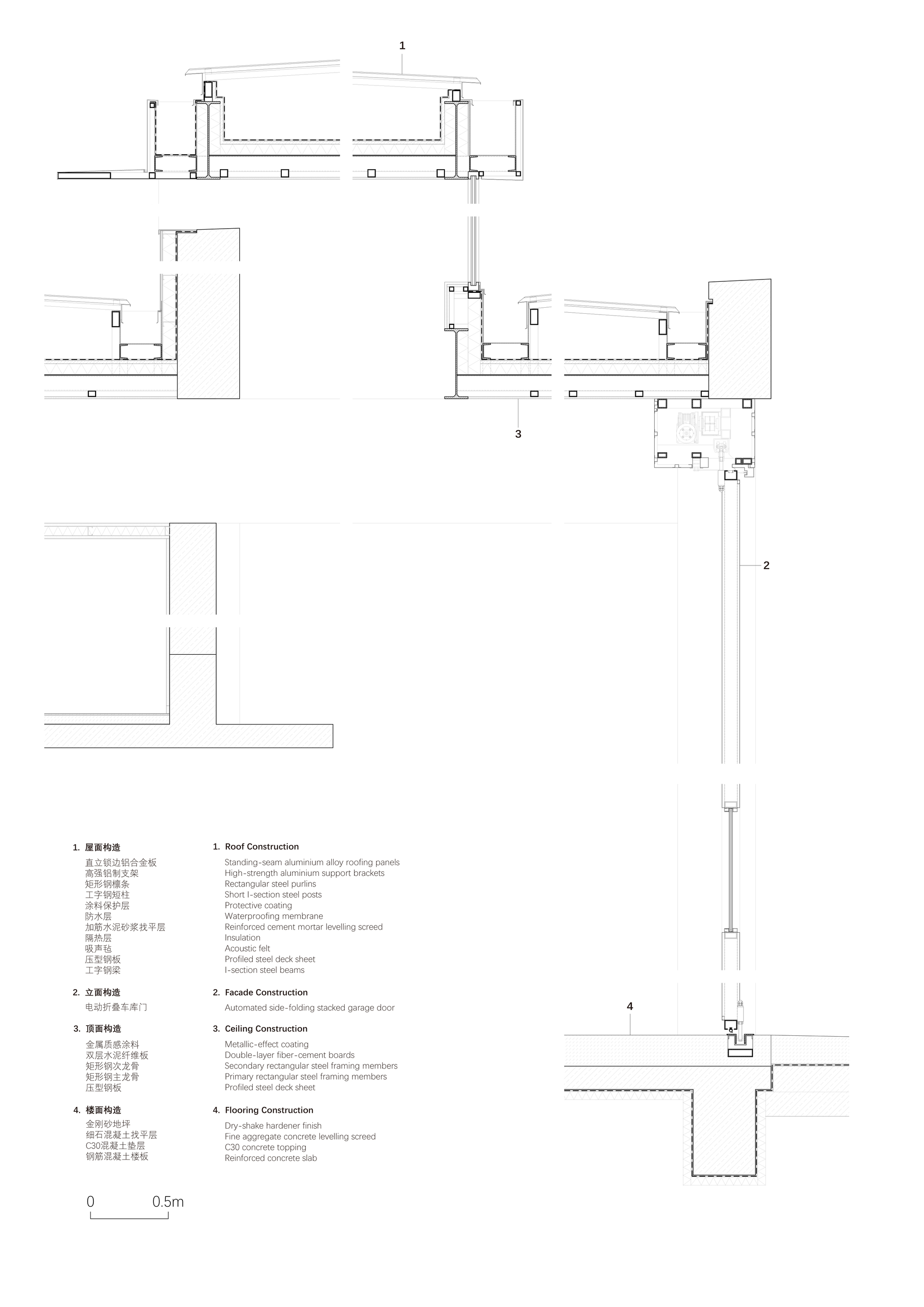 Construction detail drawings showing various building envelope connections and a vertical column section