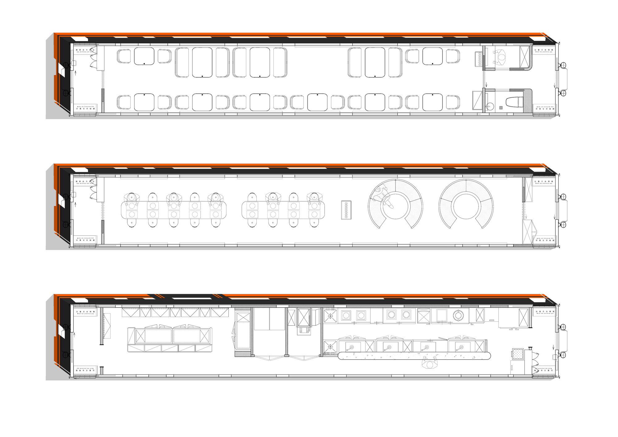 Floor plan drawings showing three railcar configurations with seating, dining, and kitchen areas