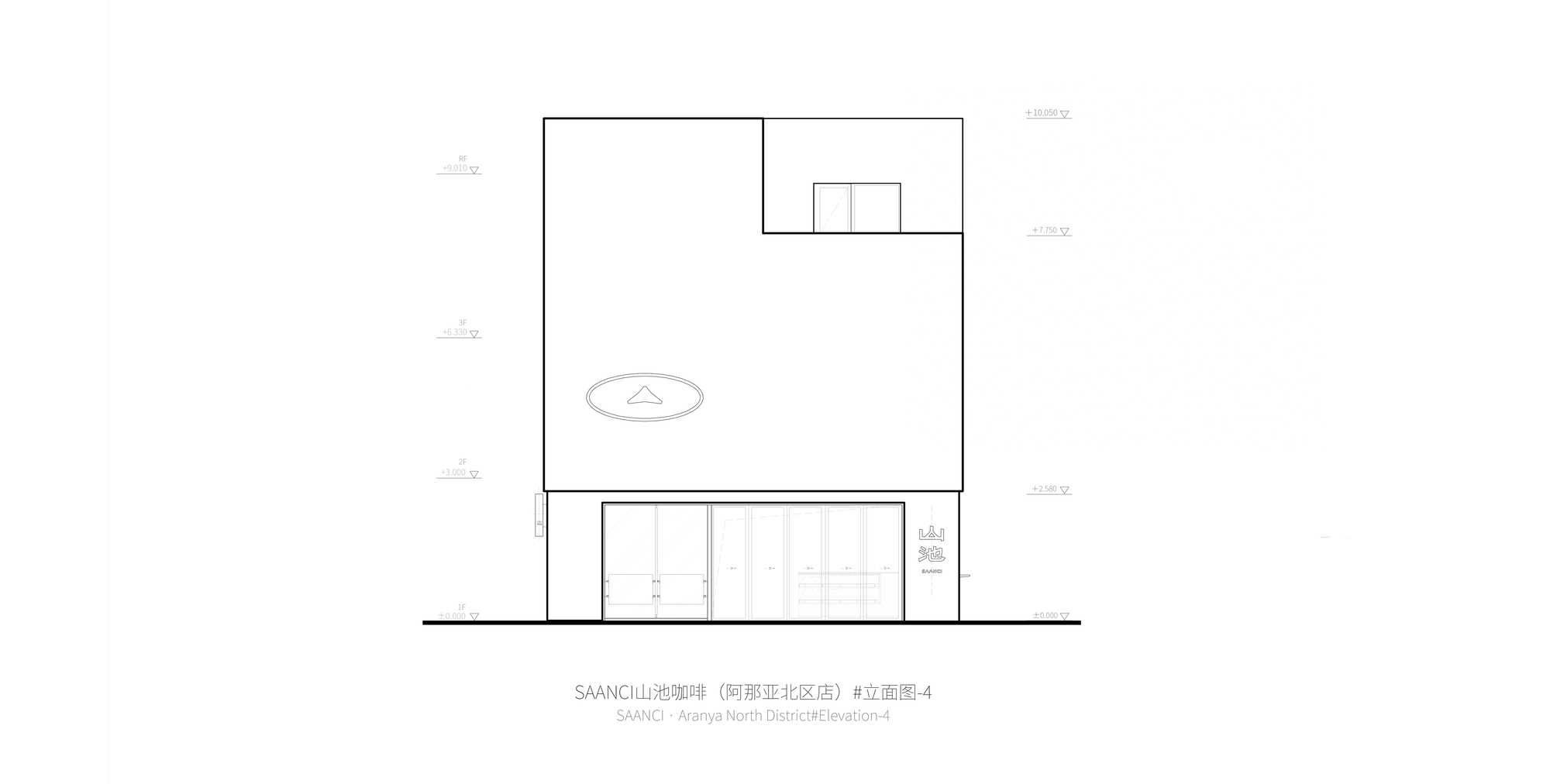 North elevation drawing showing a two-story volume with glazed ground floor and solid upper level
