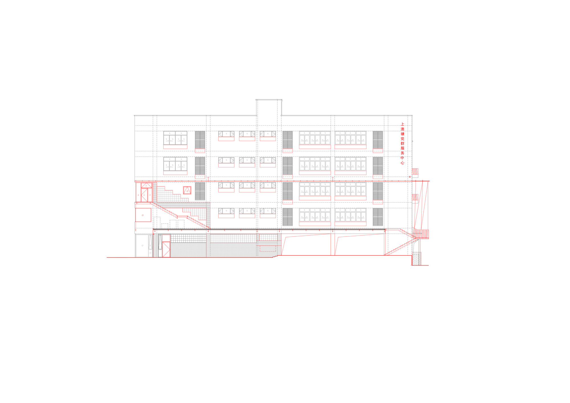 Section drawing showing interior levels, structural elements, and the diagonal stair connecting floors