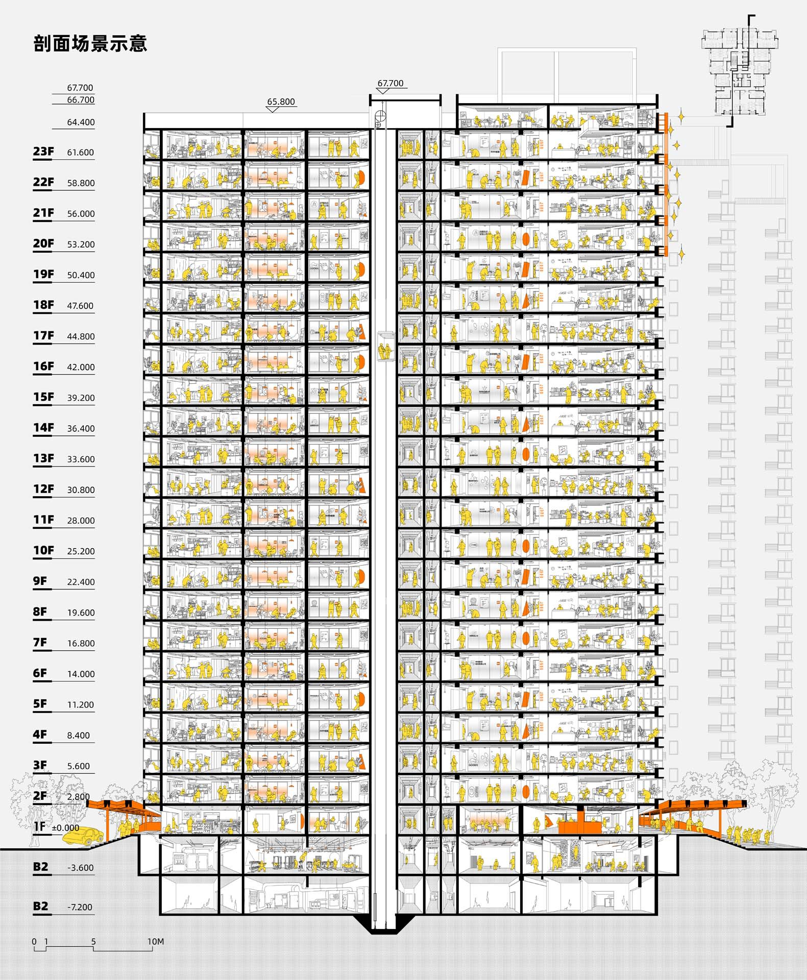 Section drawing revealing interior floor plates with residents and yellow accent spaces throughout the tower levels