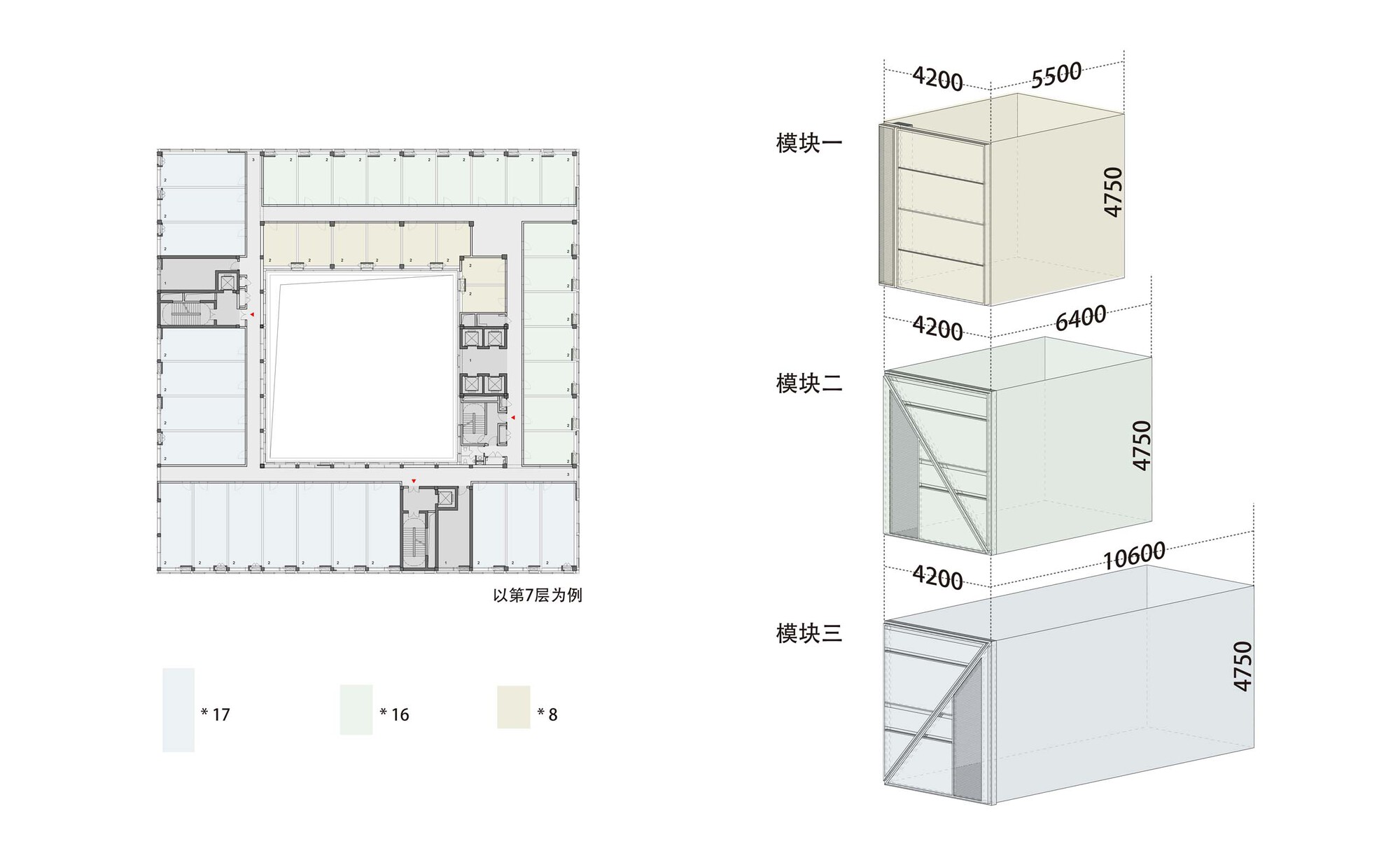 Floor plan and exploded axonometric diagrams showing three stacked volumes with diagonal bracing