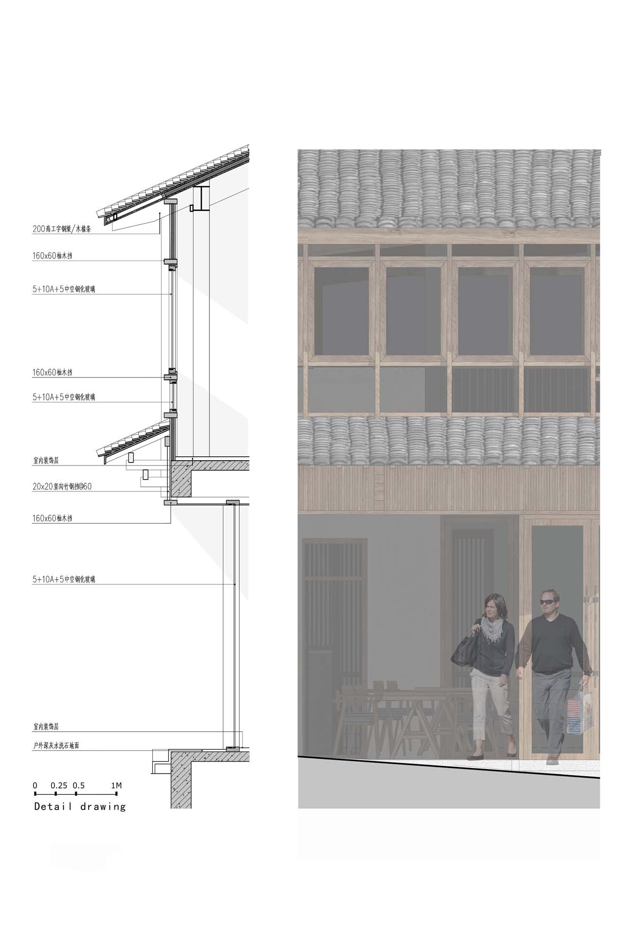 Detail section drawing paired with elevation rendering of wooden facade with tiled roof and interior figures