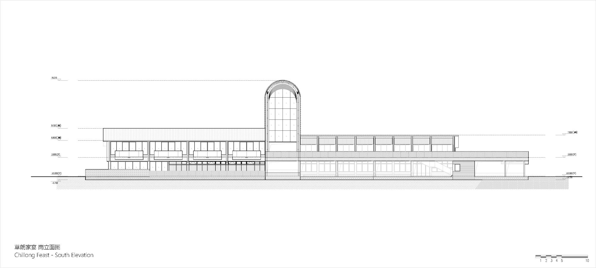 South elevation drawing showing the arched entry tower and horizontal wings with vertical cladding and glazing
